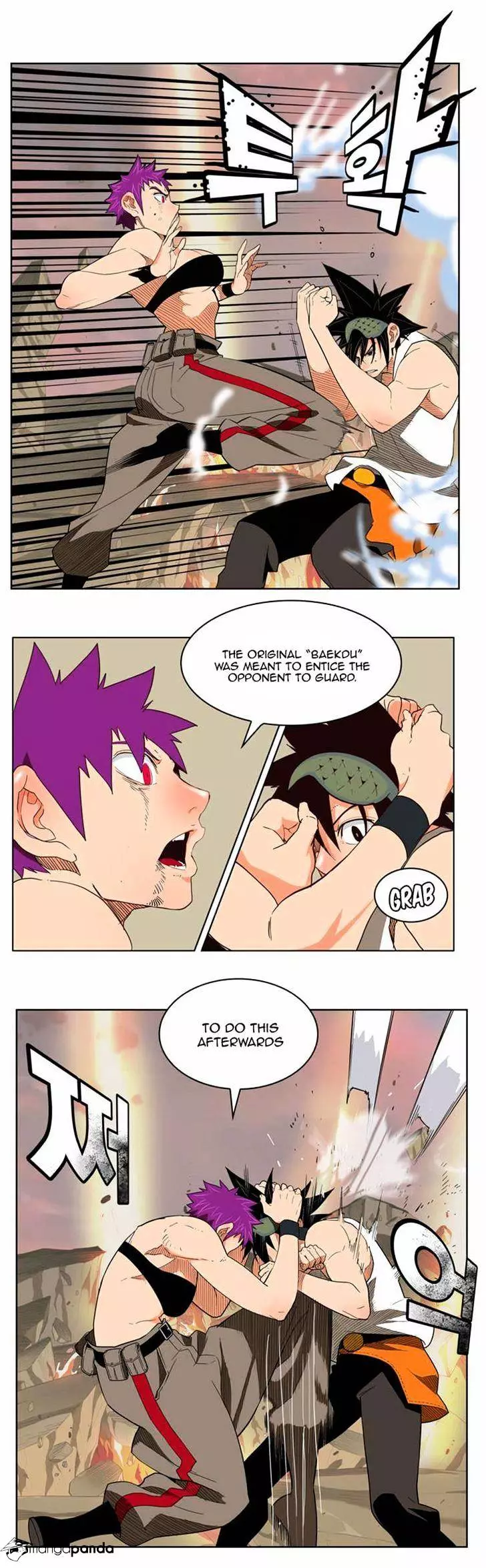 The God Of High School - 164 page 7