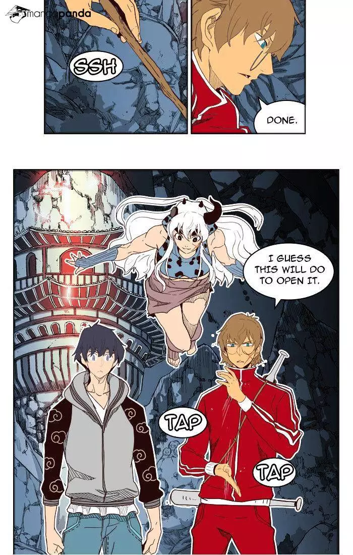 The God Of High School - 184 page 31