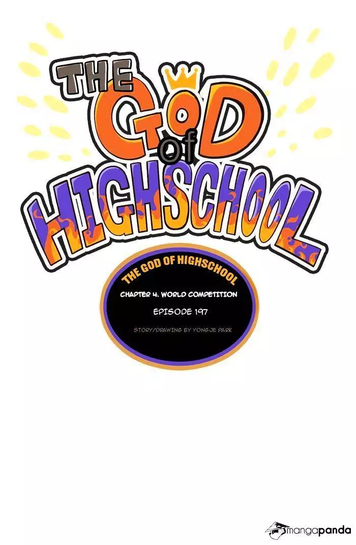 The God Of High School - 197 page 4