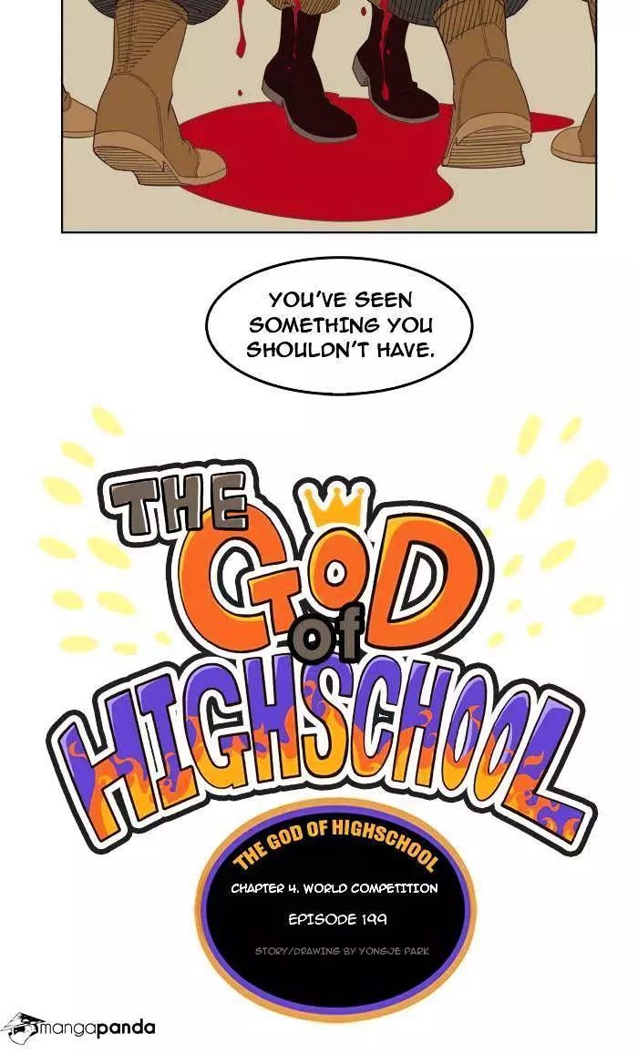 The God Of High School - 199 page 11