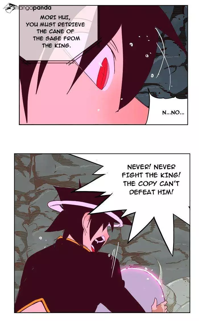 The God Of High School - 214 page 74