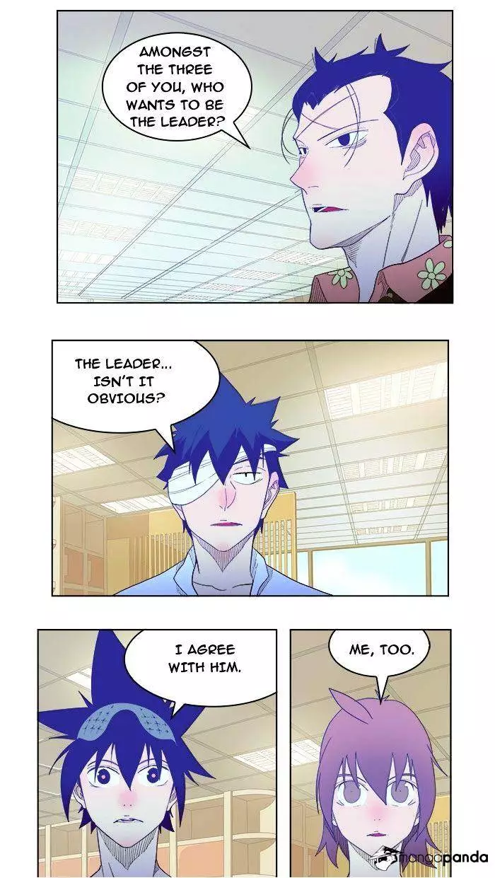 The God Of High School - 214 page 77