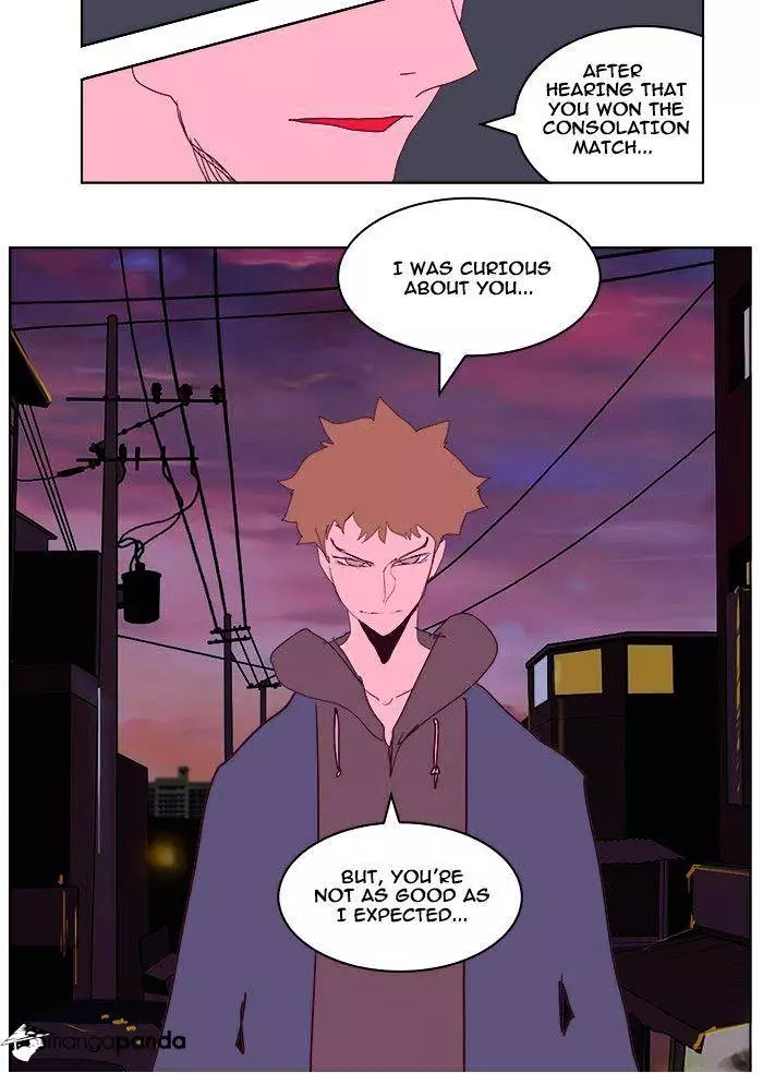 The God Of High School - 215 page 94