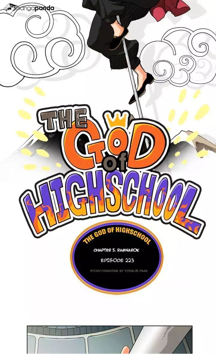 The God Of High School - 223 page 3