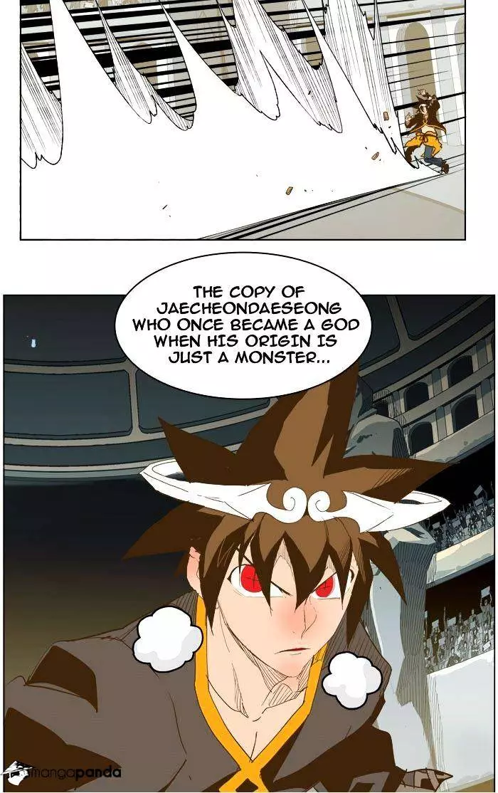 The God Of High School - 225 page 50