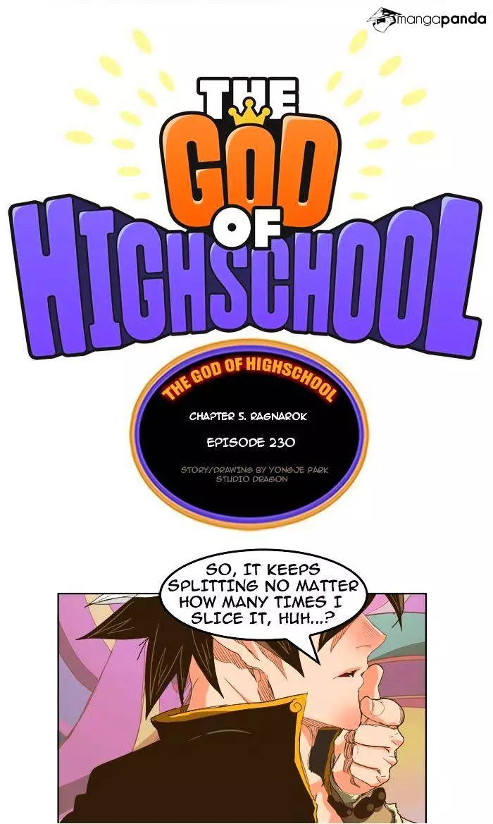 The God Of High School - 230 page 1