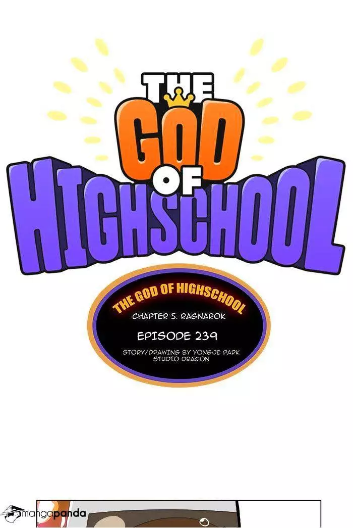 The God Of High School - 239 page 1