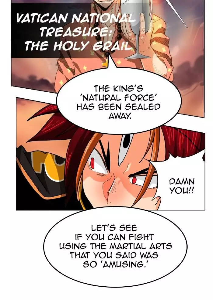 The God Of High School - 267 page 15