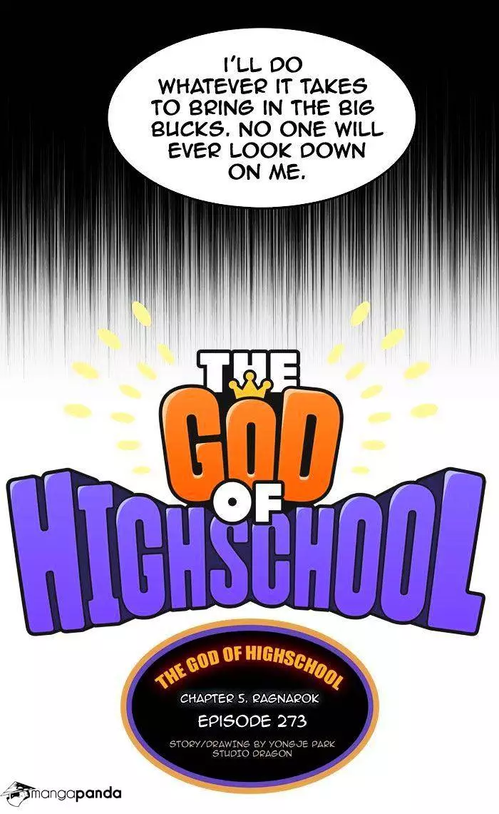 The God Of High School - 274 page 7