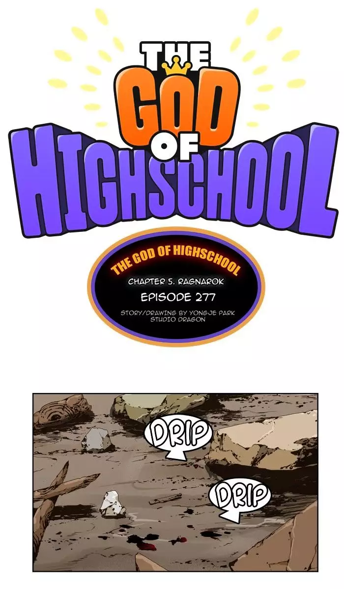 The God Of High School - 278 page 5