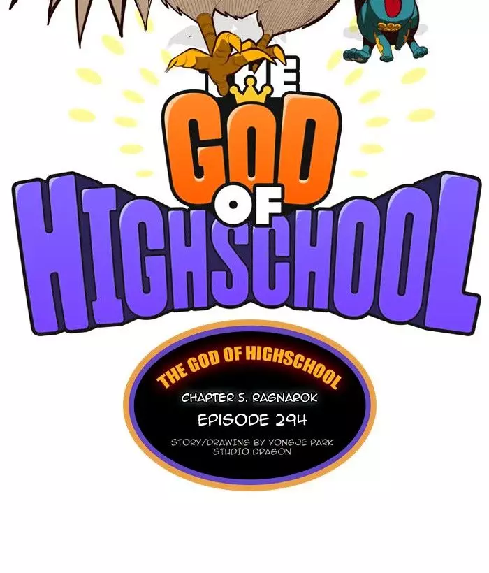 The God Of High School - 295 page 2