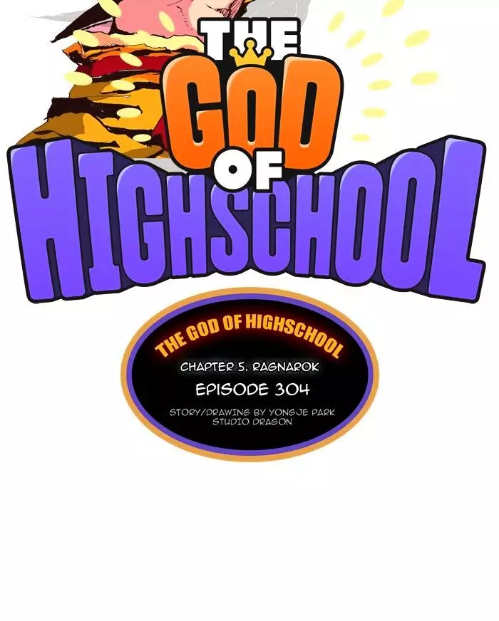 The God Of High School - 305 page 2