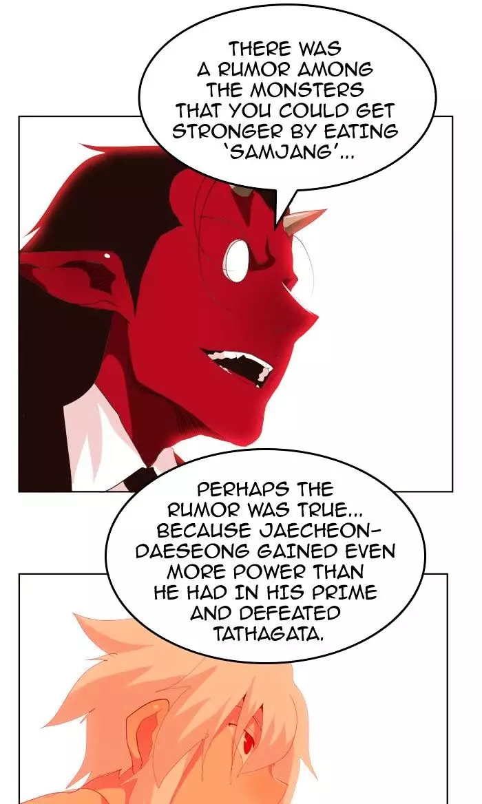 The God Of High School - 305 page 89