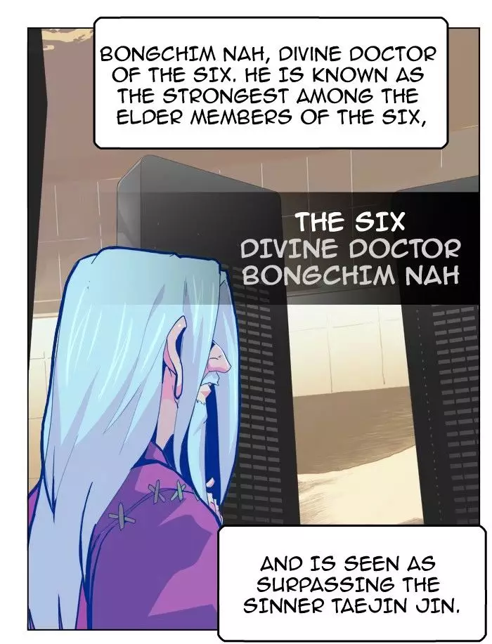 The God Of High School - 308 page 37