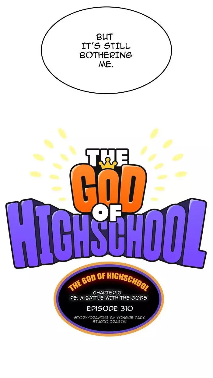 The God Of High School - 312 page 18