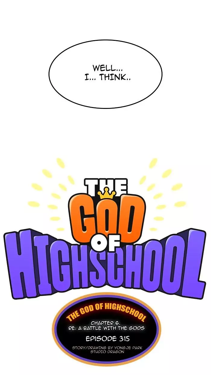 The God Of High School - 317 page 46