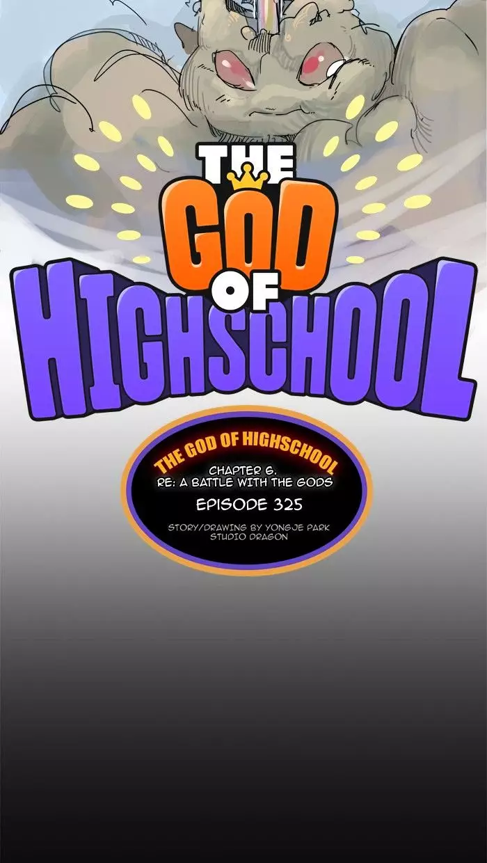 The God Of High School - 327 page 2