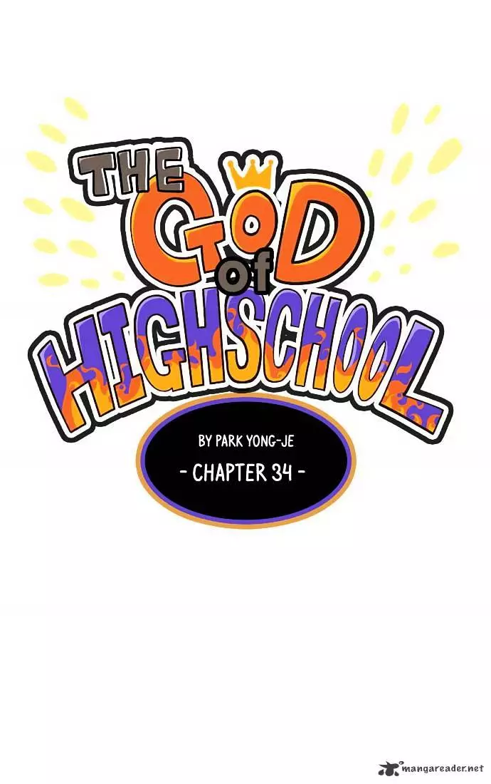 The God Of High School - 34 page 2