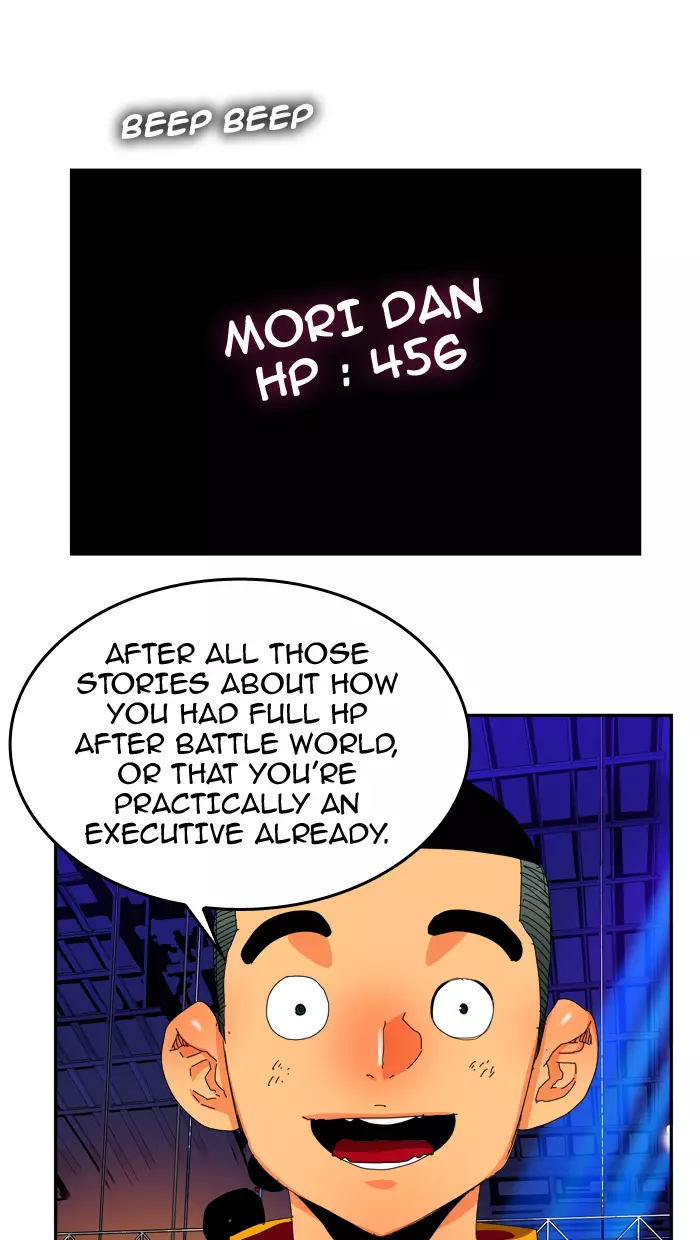 The God Of High School - 356 page 58