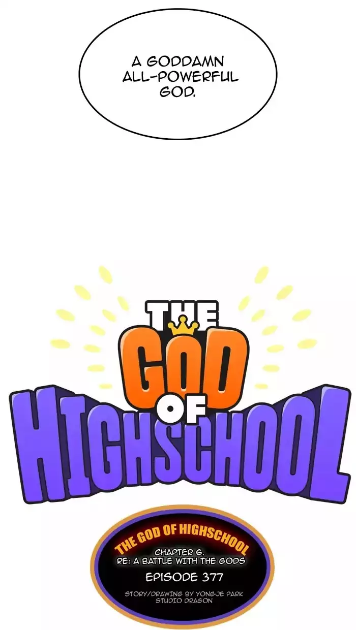 The God Of High School - 377 page 10