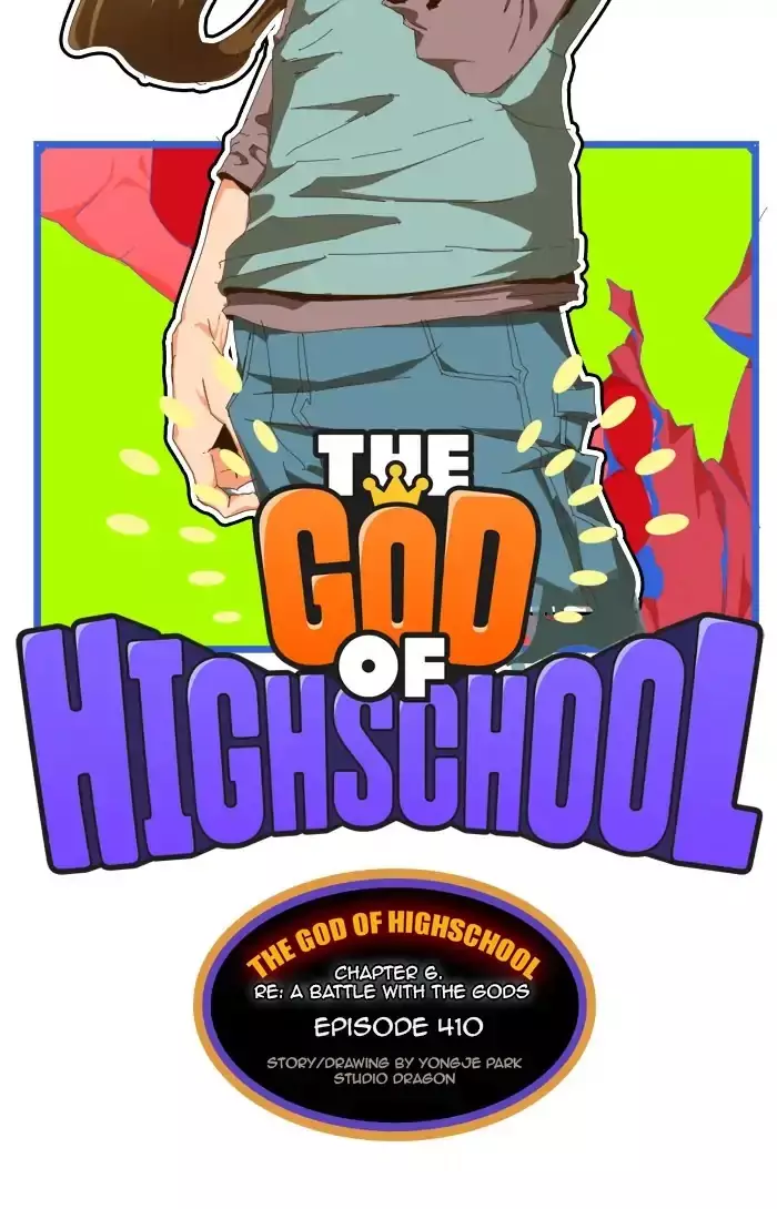 The God Of High School - 410 page 6