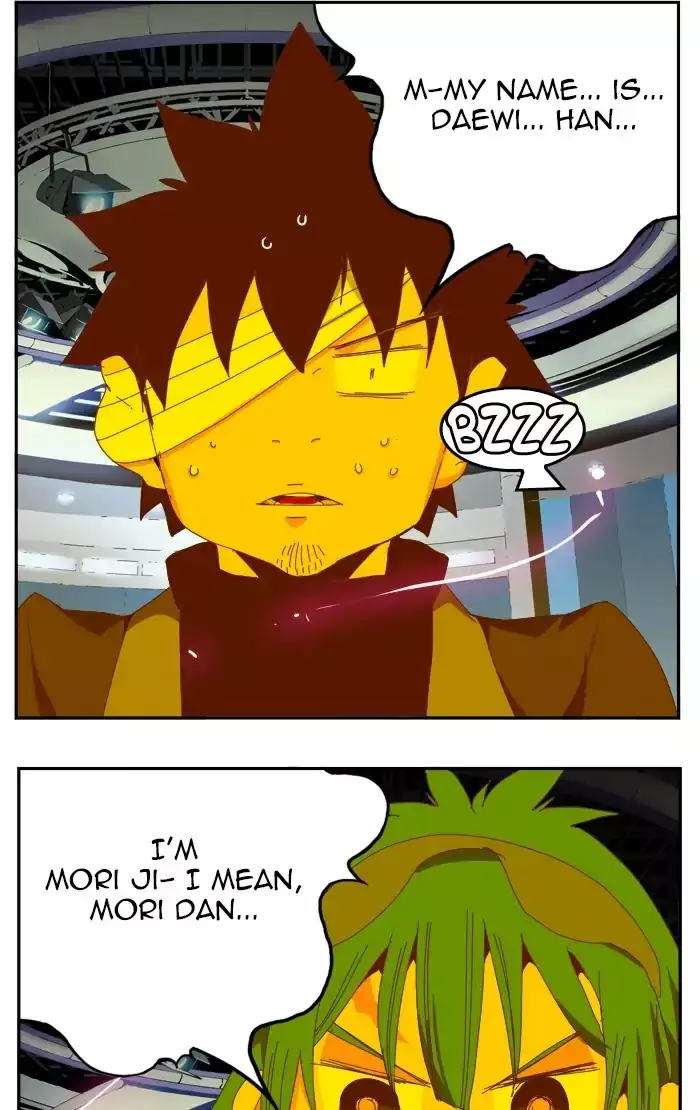 The God Of High School - 412 page 110