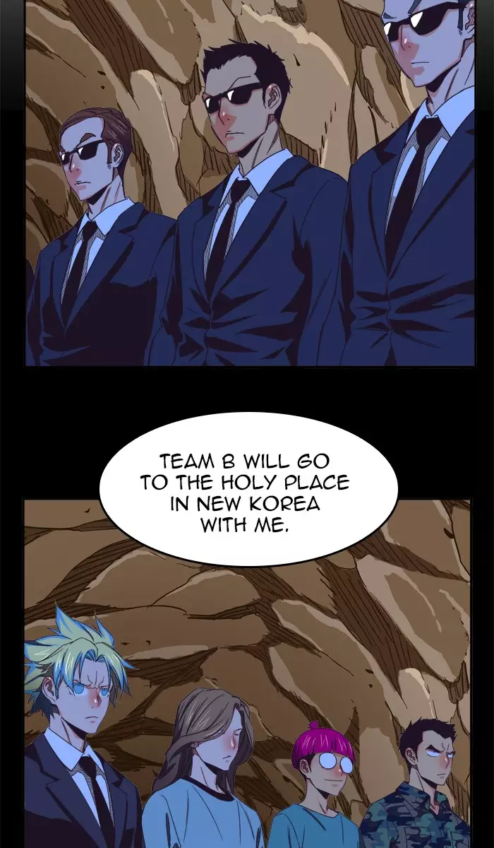 The God Of High School - 429 page 27