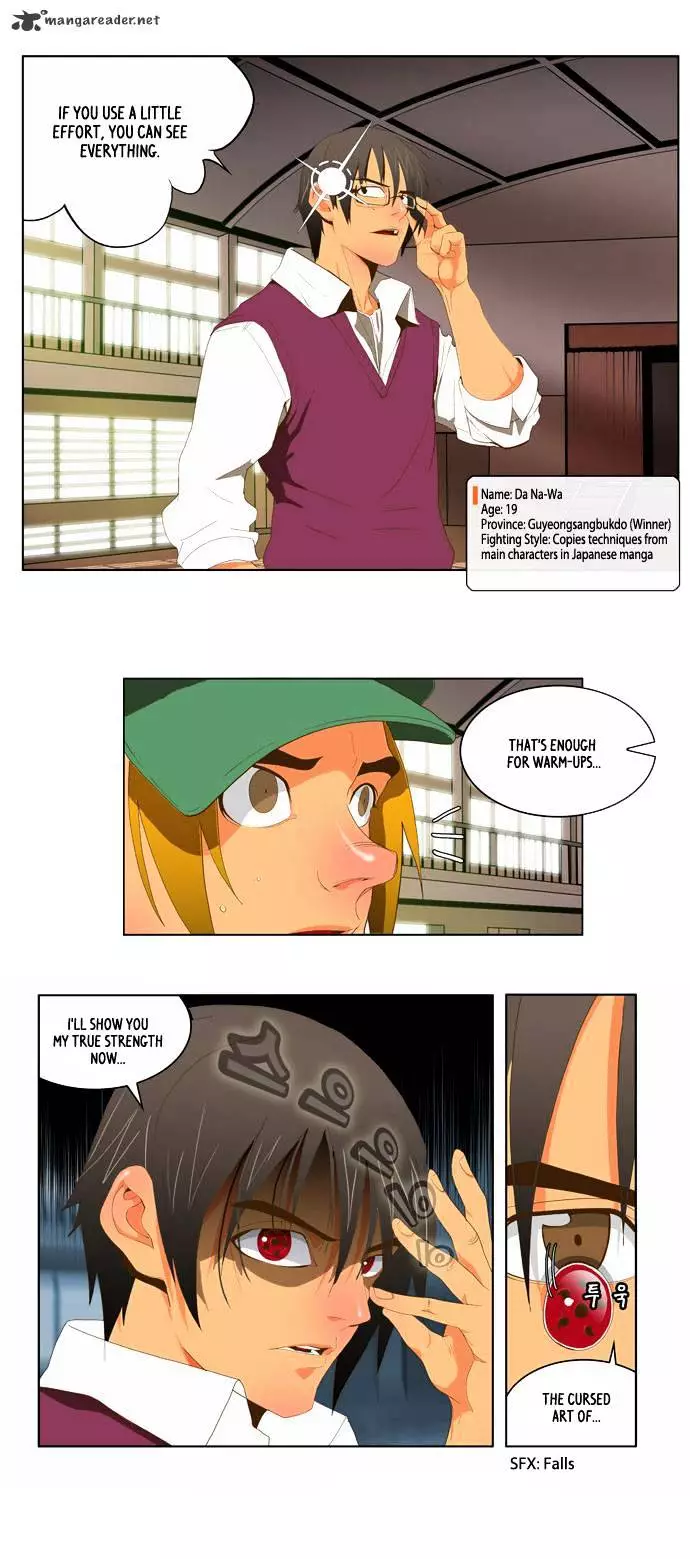 The God Of High School - 43 page 7