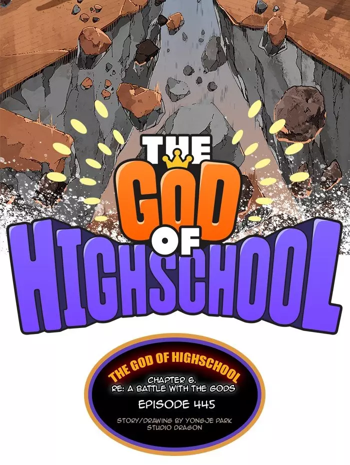 The God Of High School - 447 page 25