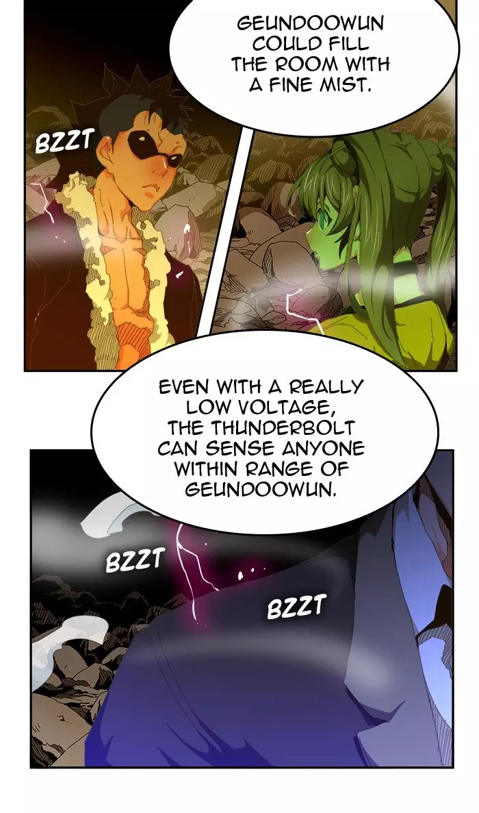 The God Of High School - 447 page 74