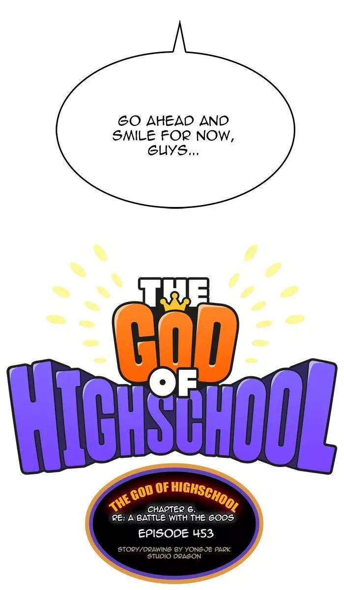 The God Of High School - 455 page 8