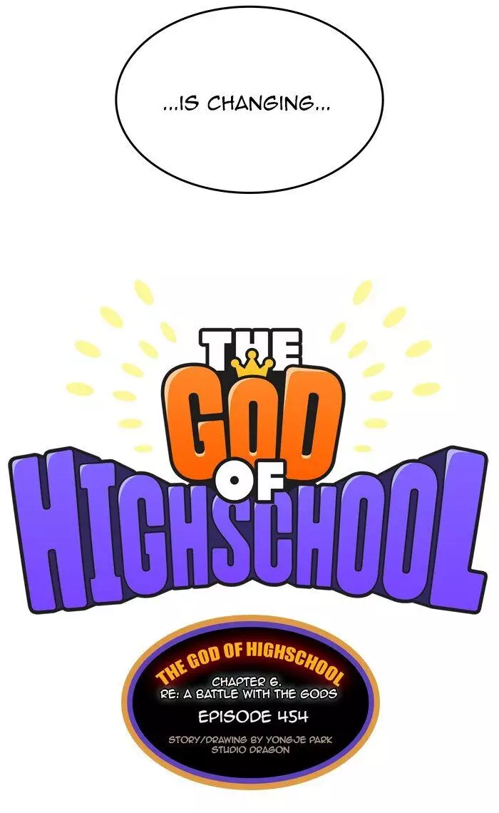The God Of High School - 456 page 11