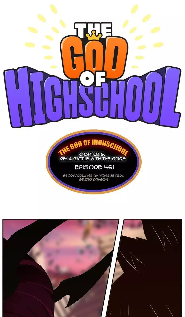 The God Of High School - 463 page 16