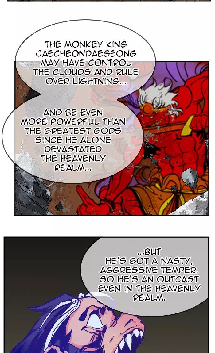 The God Of High School - 473 page 4