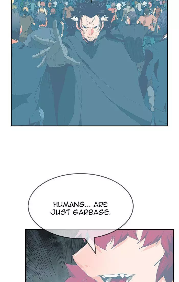 The God Of High School - 476 page 79