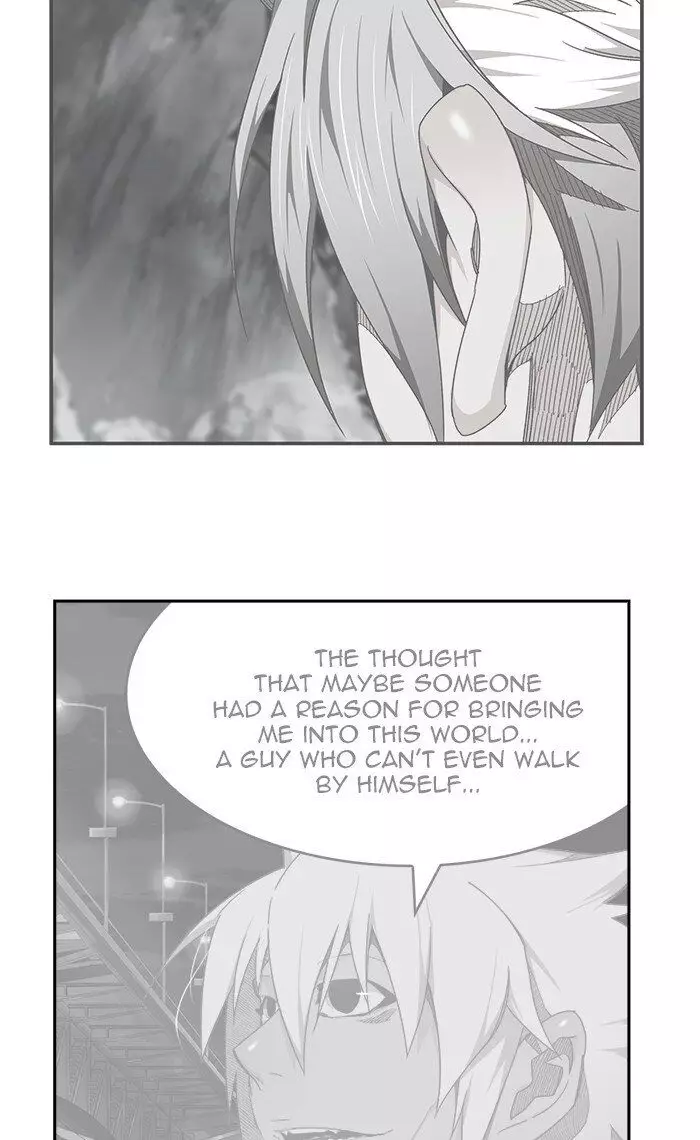 The God Of High School - 477 page 6