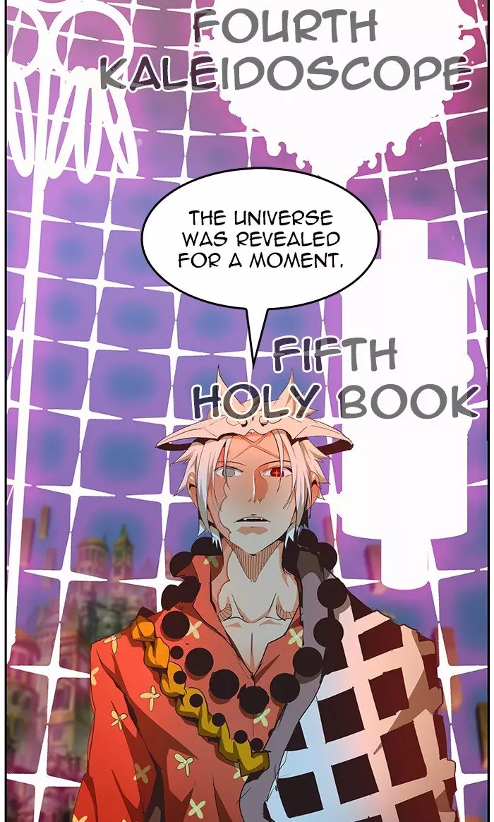 The God Of High School - 481 page 69