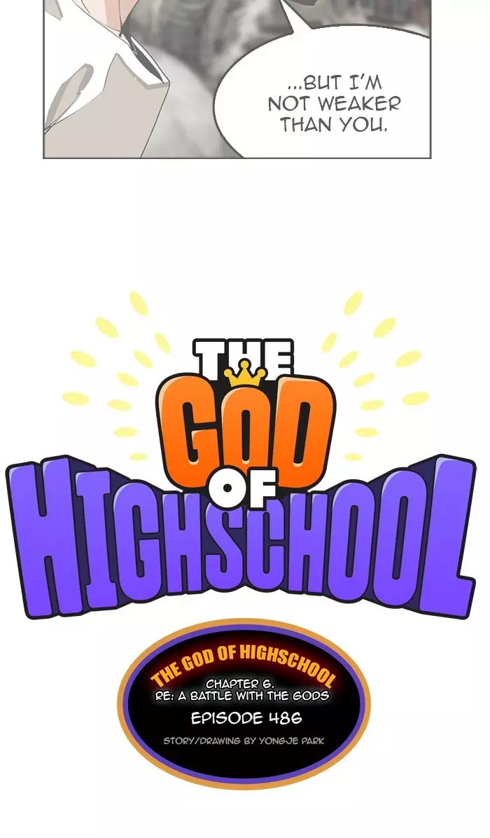The God Of High School - 488 page 3