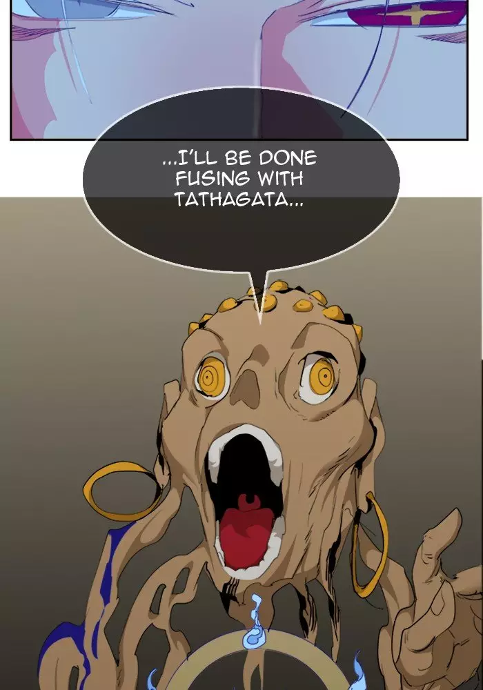 The God Of High School - 489 page 104