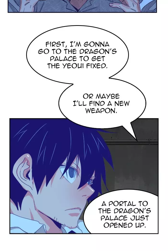 The God Of High School - 489 page 86