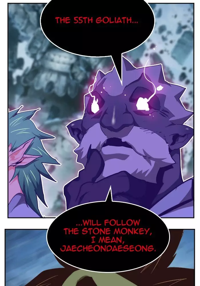 The God Of High School - 503 page 104