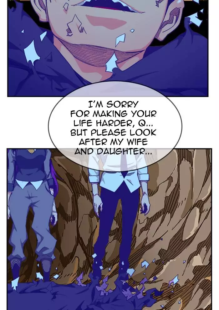 The God Of High School - 506 page 9