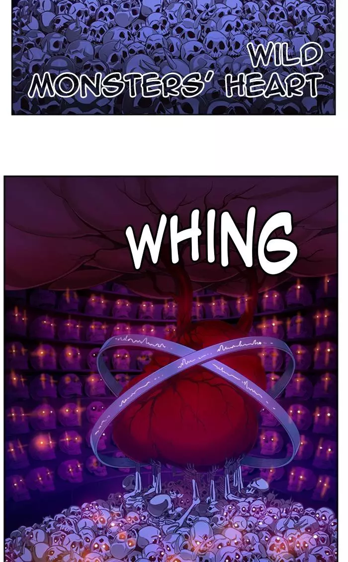 The God Of High School - 508 page 102