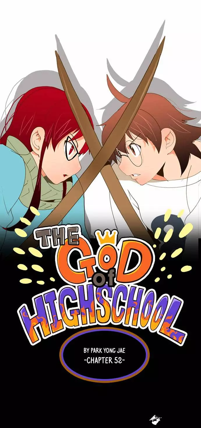 The God Of High School - 52 page 1