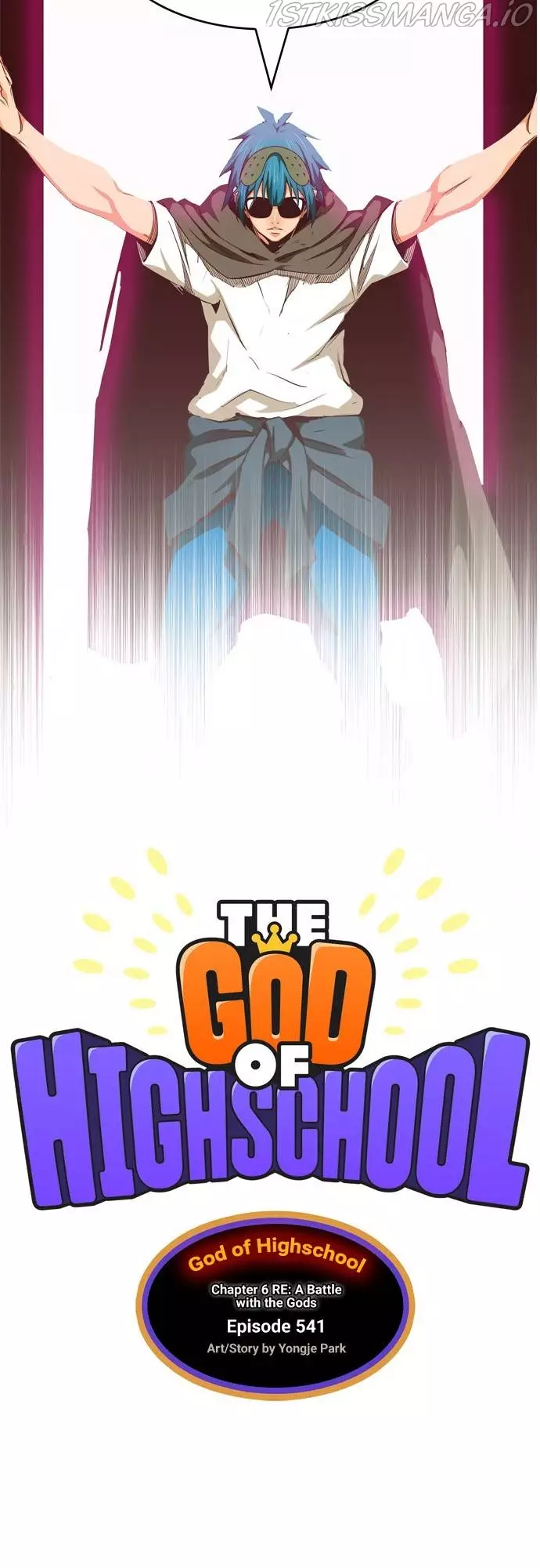 The God Of High School - 541 page 17-3c4b6091