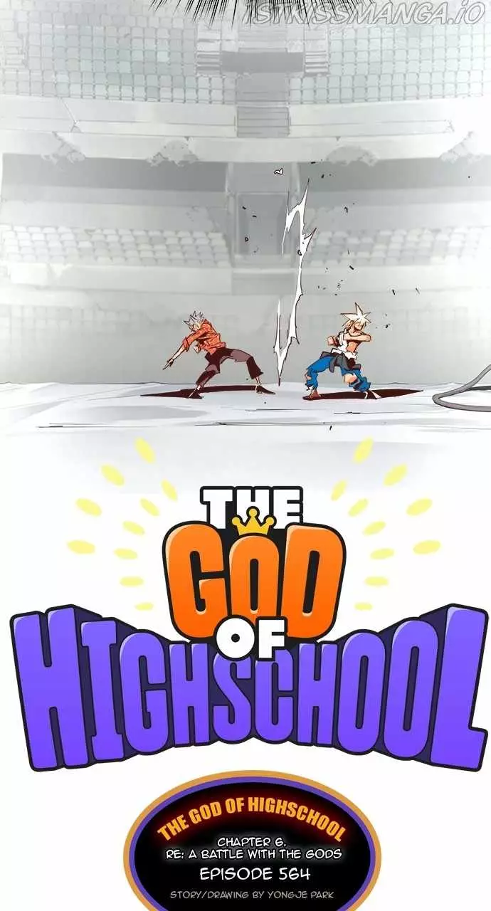 The God Of High School - 566 page 11-9d2cdbb4