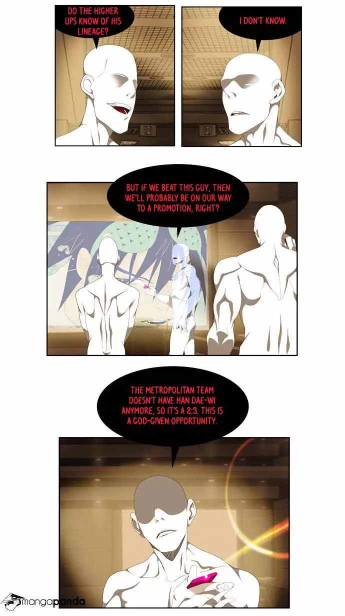 The God Of High School - 61 page 5