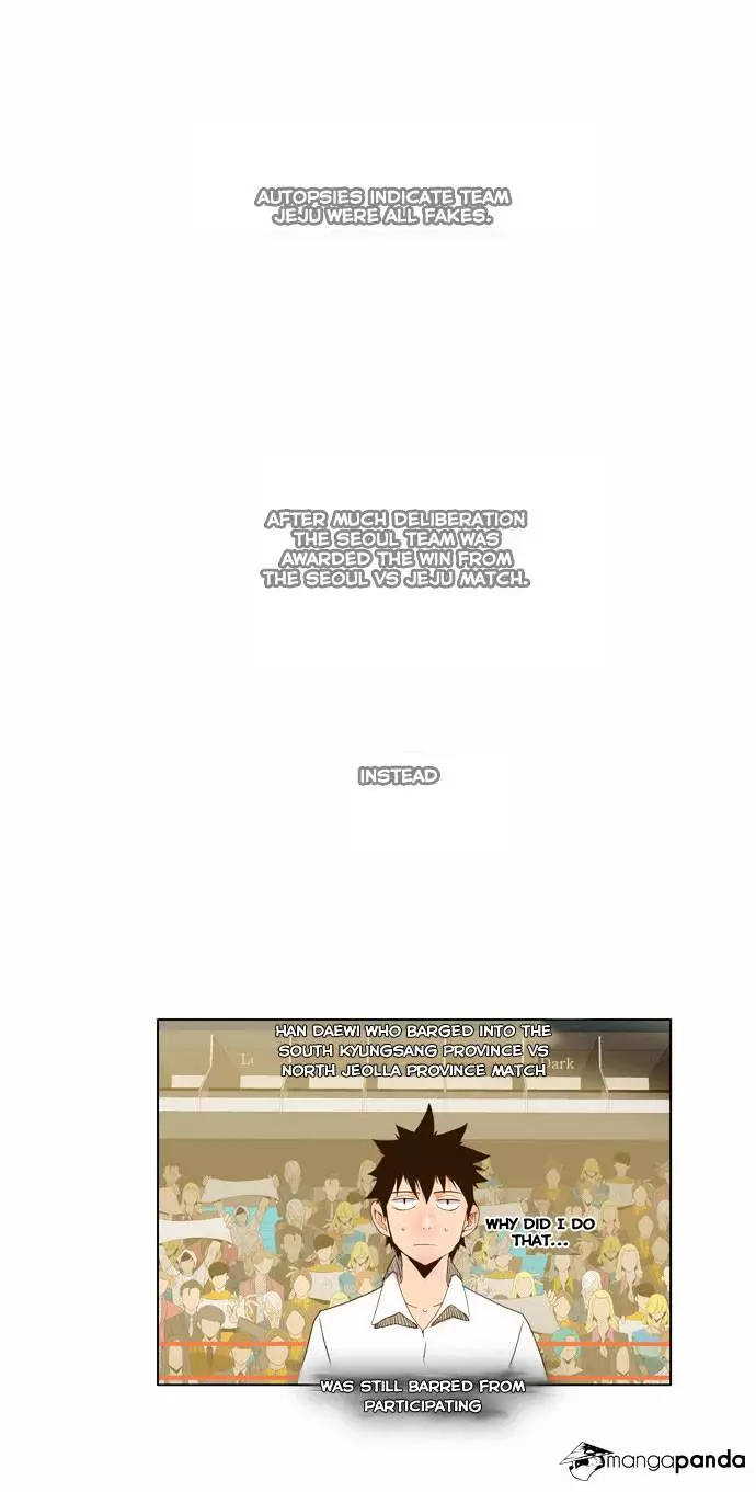 The God Of High School - 69 page 23