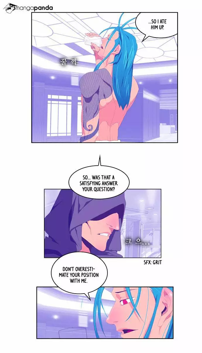 The God Of High School - 72 page 7