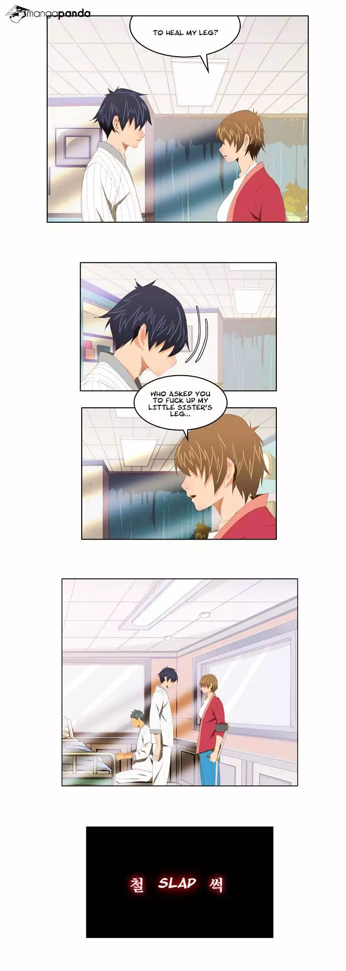 The God Of High School - 92 page 7